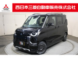 三菱 デリカミニ
