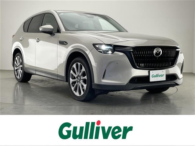 CX-60 2.5 25S Lパッケージ 本革シート ワンオーナー