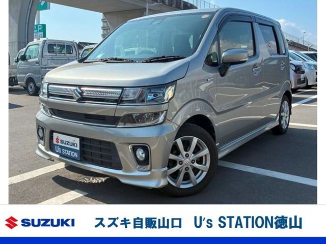 ワゴンR ハイブリッド(HYBRID) FZ 