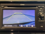 【バックカメラ】運転が苦手な方も車庫入れラクラクです!ギアをリバースに入れれば自動的に切り換わりますので、面倒な操作は不要です♪狭い駐車場もお車を傷つけず安心ですね!