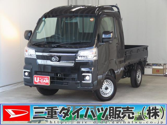 ハイゼットトラック ジャンボ エクストラ 4WD 