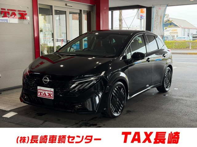 ノートオーラ 1.2 G レザーエディション 