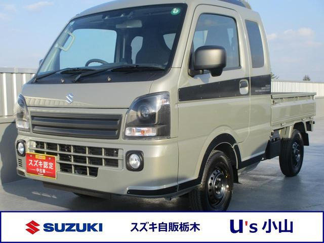 キャリイ スーパーキャリイ X リミテッド 4WD 