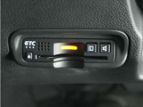 ◆ETC車載器 装備車◆今や必需品のETC!有料道路を利用する際にスムースに通過でき、わずらわしい料金支払いから開放されます!
