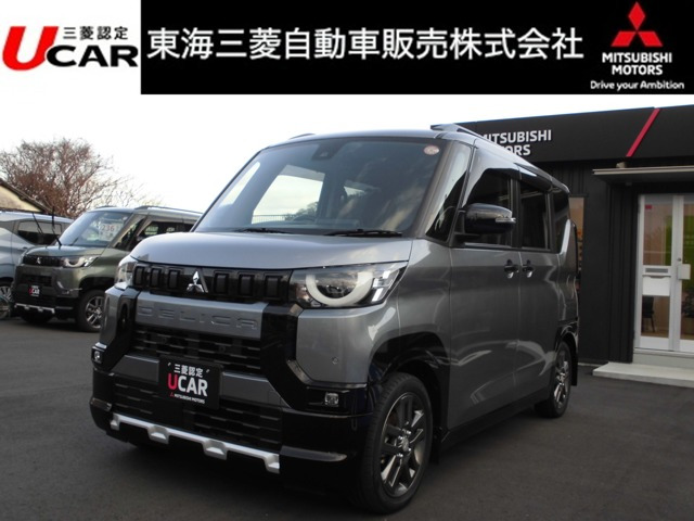 デリカミニ T プレミアム 