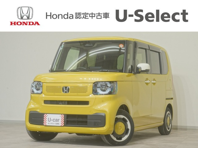 N-BOXファッションスタイル モノトーン