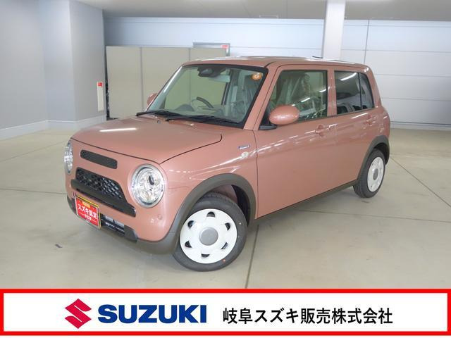 アルトラパン LC ハイブリッド L 