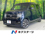 純正SDナビ バックカメラ Bluetooth 禁煙車