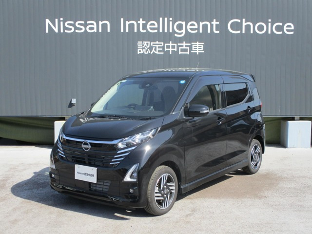 デイズ ハイウェイスターX