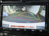バックガイドモニターで、後方を確認しながら安心して駐車することができます。運転初心者も熟練者も必須の機能ですよ!