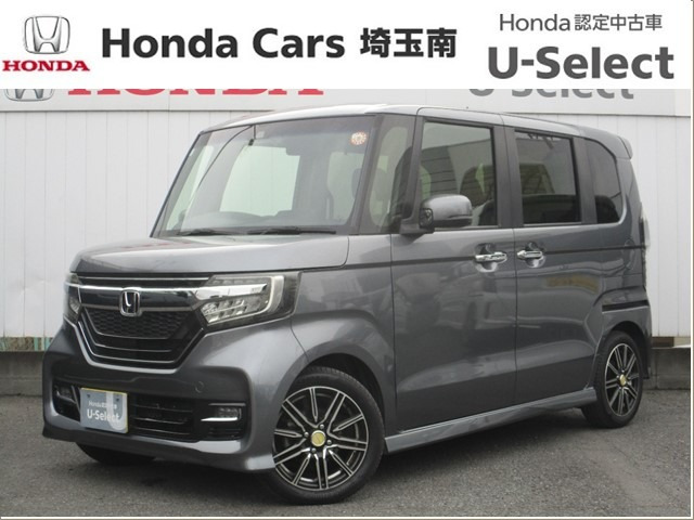 N-BOXカスタム G EX ターボ ホンダセンシング 