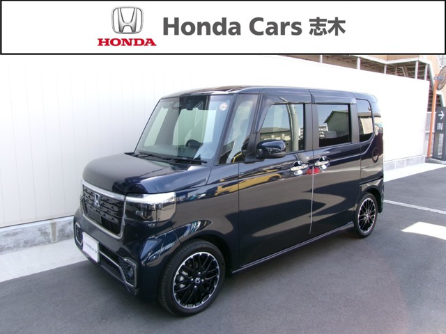 N-BOXカスタム コーディネートスタイル モノトーン 