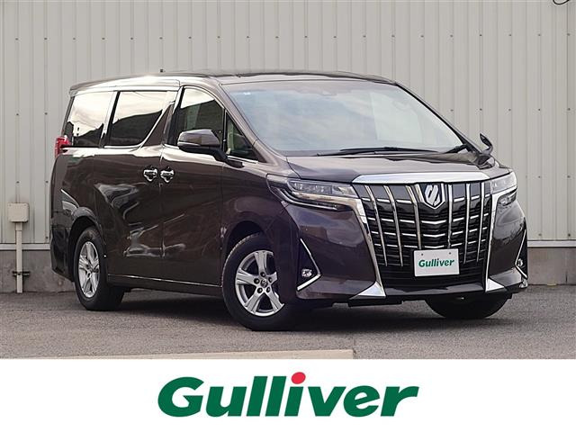 アルファード 2.5 X 修復歴無し