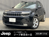 【UP!】点検記録簿あり アルティテュード 新車保証継承付 弊社試乗車 AppleCarplay AndroidAuto シートヒーター ステアリングヒーター レザーシート ETC2.0