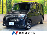 トヨタ ルーミー
