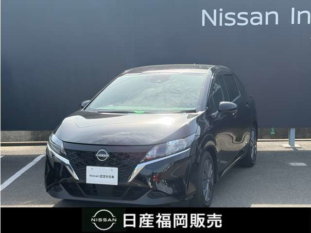 日産 ノート 