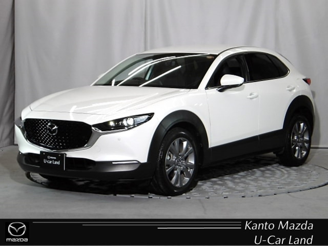 CX-30 1.8 XD プロアクティブ ツーリングセレクション