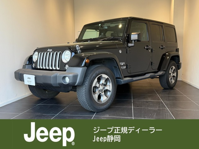 ラングラー アンリミテッド サハラ 4WD