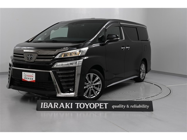 ヴェルファイア 2.5 Z ゴールデンアイズIII （3BA-AGH30W）