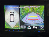【全方位モニター用カメラ】専用のカメラにより、上から見下ろしたような視点で360度クルマの周囲を確認することができます☆死角部分も確認しやすく、狭い場所での切り返しや駐車もスムーズに行えます。