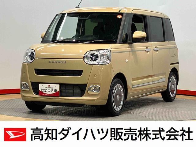 ムーヴキャンバス  セオリー G