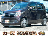 軽39.8専門店カーズの車輌をご覧いただき、誠にありがとうございます。福岡県小郡市上岩田1186-7TEL:0942-73-6060までお問合せ下さい♪