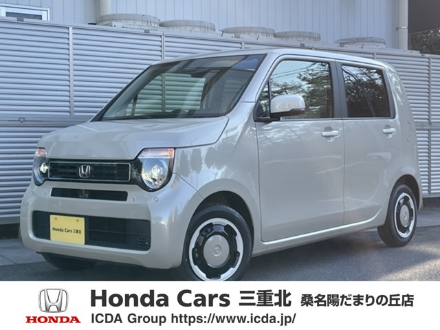 N-WGN L ファッションスタイル 