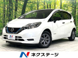 純正SDナビ 全周囲カメラ 禁煙車 衝突軽減装置 レーダークルーズ