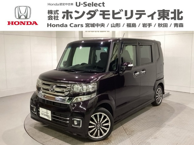 N-BOXカスタム G ターボ Lパッケージ 