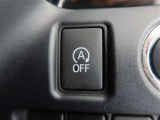 アイドリングストップ機能がついているので、停車時にエンジンを止めて燃料消費を抑えます。環境にもお財布に優しいですね♪