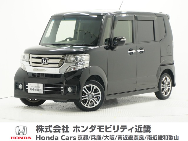 N-BOXカスタム G Lパッケージ 