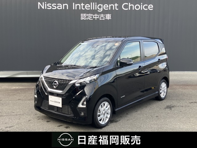 日産 デイズ 