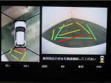 パノラミックビューモニター付きです。車両を上から見た様な映像を画面に表示。運転席からの目視だけでは見にくい、車両周辺の状況をリアルタイムでしっかり確認出来ます。