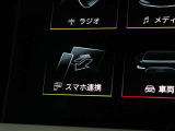 通常の自動車保険に加え、お車のガラスやドアミラーなどへの損害を補償する安心のサービス、「Audiプレミアムケア」も付帯。自動車保険を使わなければ翌年の自動車保険のノンフリート等級には影響しません。