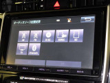 ブルートゥースオーディオ機能付です!お持ちの i-Pоdなどで音楽を楽しめます。