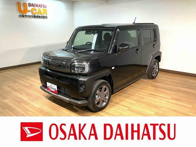 ダイハツ タフト 