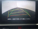 バックガイドモニターで、後方を確認しながら安心して駐車することが出来ます。運転初心者も熟練者も必須の機能ですよ!