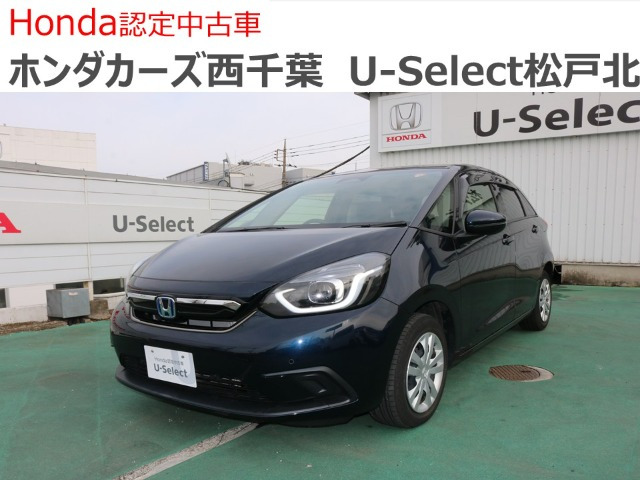 フィット  1.5 e:HEV ホーム