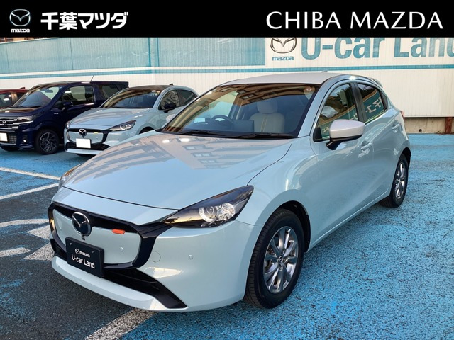 MAZDA21.5 15 サンリット シトラス