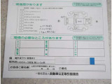 キズ凹み表記しています