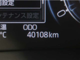 まだまだこれからお乗り頂ける走行距離です。