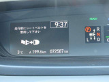 走行距離は72587kmです 当店では半年ごとにお得に点検が受けられる点検パックをおすすめしております
