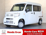 ホンダ N-VAN