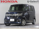 ワンオーナー車のN-BOXカスタム (Lターボ)が入庫です。2024年、22年に当社自社工場にて法定点検を実施しております。過去の整備は整備記録簿での確認ができます。