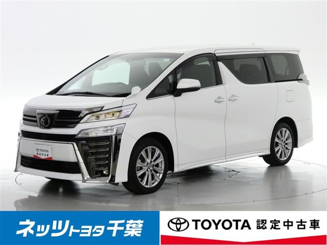 ヴェルファイア 2.5 Z ゴールデンアイズII 