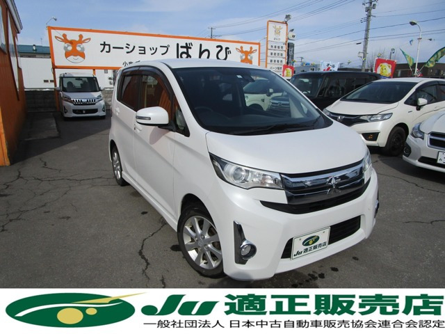 eKカスタム G e-アシスト 4WD