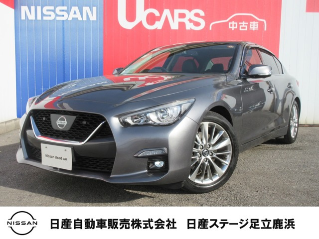 スカイライン3.0 GT タイプP