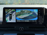 アラウンドビューモニター付きで楽々駐車