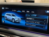 ◆全国納車可能です。納車方法及び費用につきましては、お気軽にコーディネーターまでご相談ください。遠方のご納車の際も我々がしっかりサポートさせて頂きます。お気軽にスタッフまでご相談下さい。