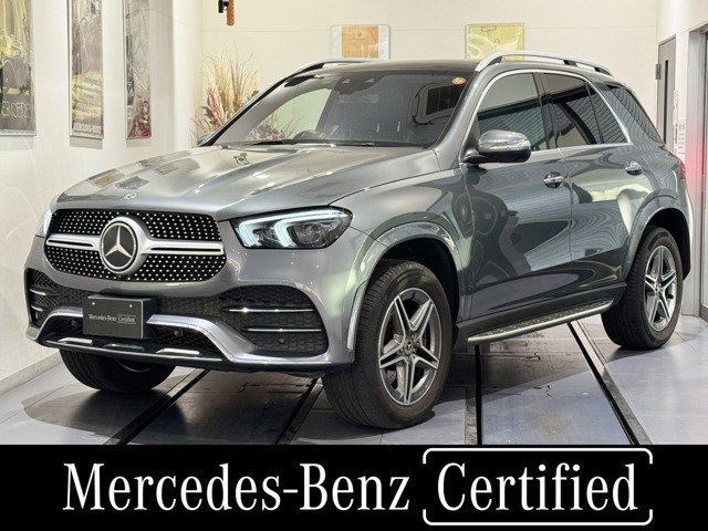 GLE 450 4マチック スポーツ (ISG) 4WD 